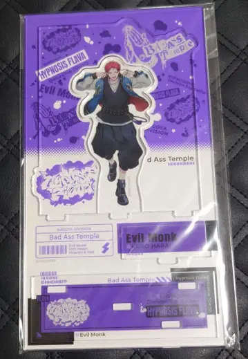 히프마이 쿠코 아크릴 스탠드