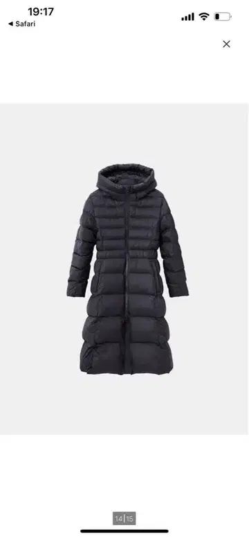 PLST 리몬타 데드 롱 코트