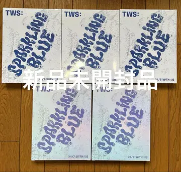 TWS: SPARKLING BLUE 앨범 5장 세트 미개봉 새상품