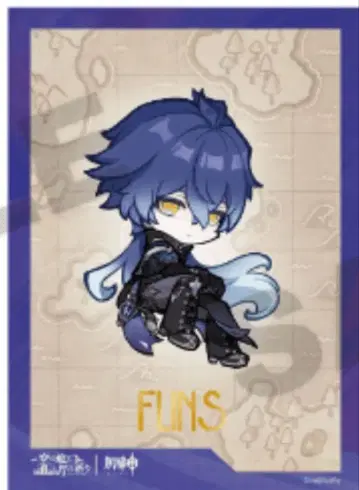 원신 티바트 투어 혜택 해해도 포스터 플린즈