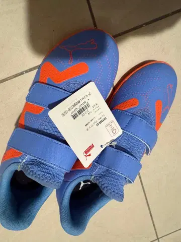 Puma 축구화 710705-01