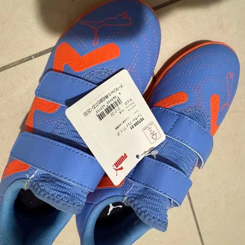 1번째 상품 이미지