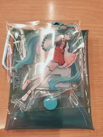 스시로 x 프로세카 콜라보