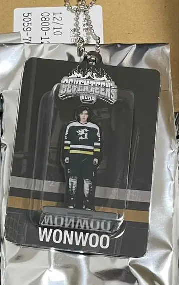 원우 아크릴 키링 SEVENTEEN 세븐틴 HOME 2025