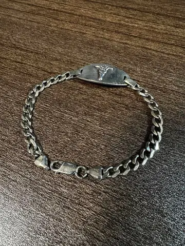 빈티지 미국 의료 ID 팔찌 각인