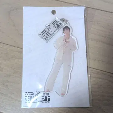 신세카이 후지오카 카린 아크릴 키링