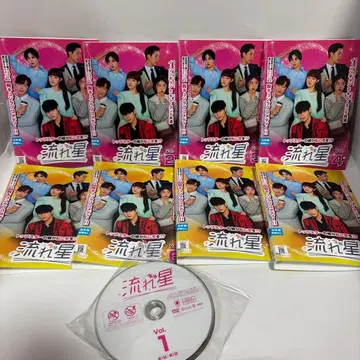 한국 드라마 별똥별 DVD 전 8권 완결 세트 이성경 김용태