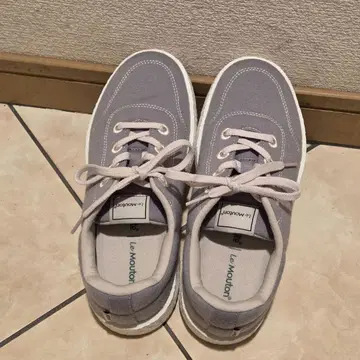 룸톤 메이트 스니커즈 그레이 25.0cm