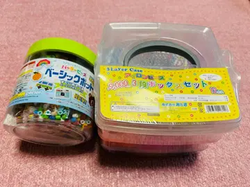 [새상품] 펄러비즈