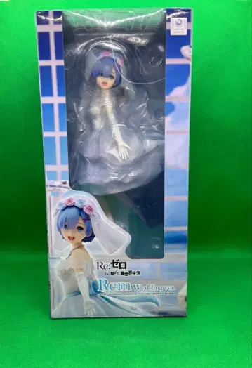 미개봉 렘 웨딩ver. 피규어 유니온 크리에이티브