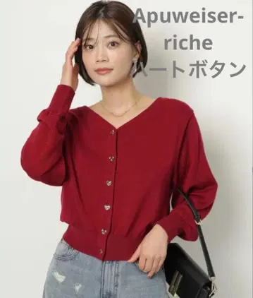 Apuweiser-riche 전후 2way 하트 버튼 니트