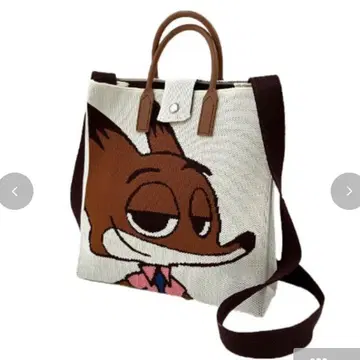 시마무라 주토피아 여성용 니트백 토트백