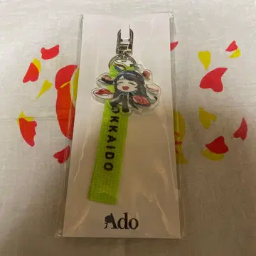 Ado 지역 한정 스트랩 홋카이도 모나리자 옆모습