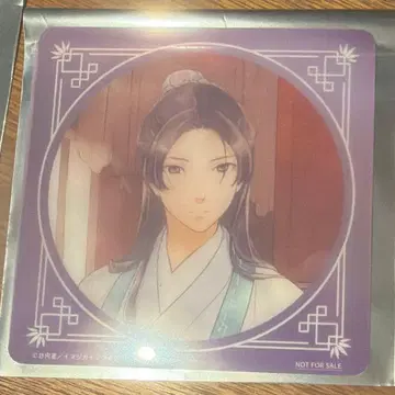 약사의 혼잣말 카페 원작전 클리어 코스터 진시