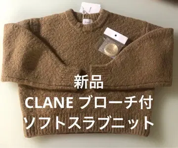 [ 새상품 ] CLANE 브로치 부착 소프트 슬라브 니트