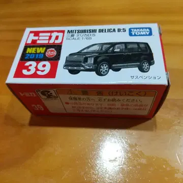 토미카 No. 39 미쓰비시 델리카 D:5