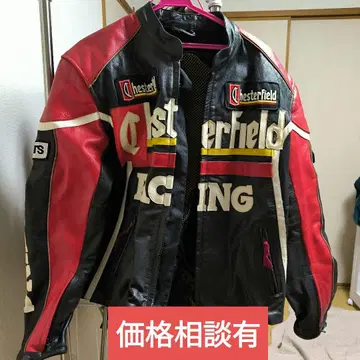 Chesterfield 가죽 라이더 자켓 L