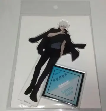 시부야 사변 고죠 사토루 아크릴 스탠드 주술회전전