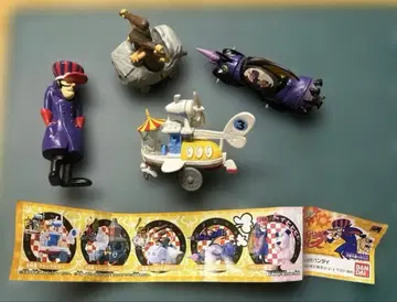 치키치키 머신 격주 레이스 HG 피규어 일괄