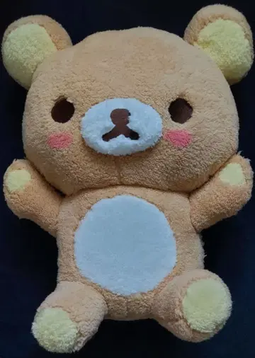 리락쿠마 폭신한 볼 봉제 인형 XL 프리미엄