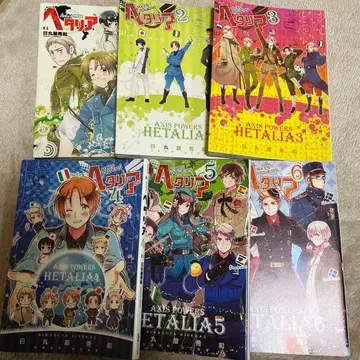 헤타리아 Axis Powers 1~6권 세트