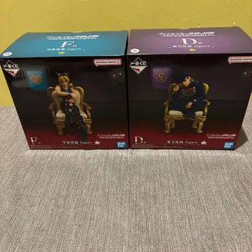 제일복권 죠죠 D상, F상 + 하위상 덤