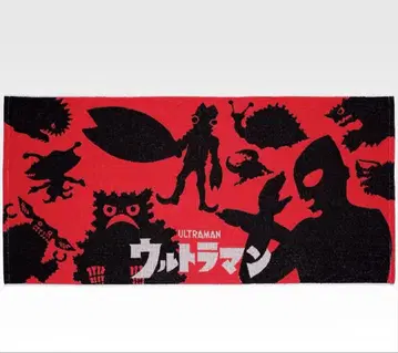 제일복권 울트라맨 시리즈 괴수 초대전 vol.2 C상 빅 타월