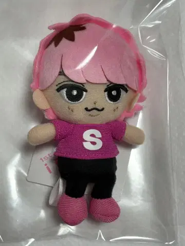 SnowMan 사쿠마 다이스케 스노치루 매달리는 봉제 인형