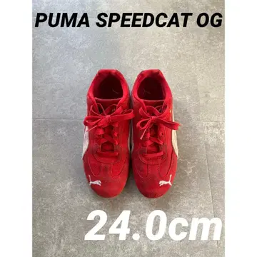 LUCA*PUMA SPEEDCAT OG*24.0cm