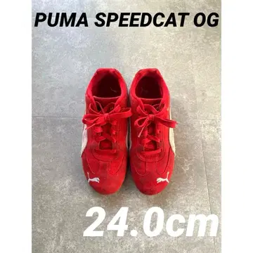 LUCA*PUMA SPEEDCAT OG*24.0cm