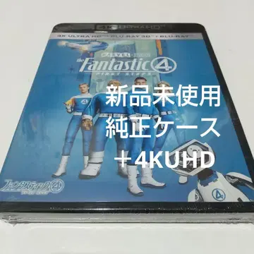 [판타스틱 4: 퍼스트 스텝] 정품 케이스 + 4KUHD 디스크