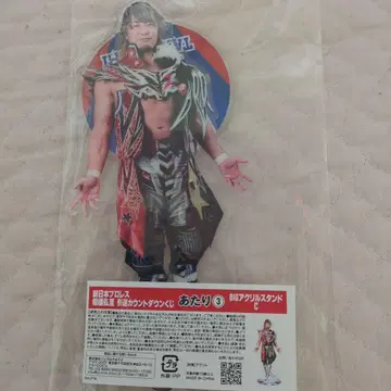 타나하시 히로시 은퇴 카운트다운 복권 당첨 3 BIG 아크릴 스탠드 C