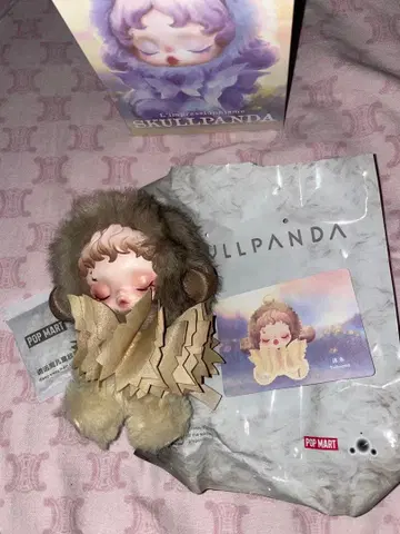 SKULLPANDA L'impressionne Teakwood