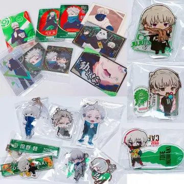 이누마키 토게 주술회전 아크릴 스탠드 아크릴 키링 카드 묶음 판매