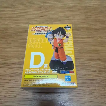 제일복권 드래곤볼 ASSEMBLE D상 야무치 피규어
