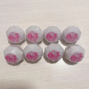 마후마후 히키페스 링라이트