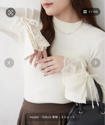 NICE CLAUP 소매 레이스 리본 니트탑 아이보리