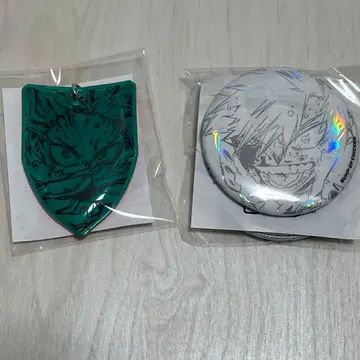 범프 오브 치킨 I 구매 혜택 리플렉트 키링 & 배지 세트