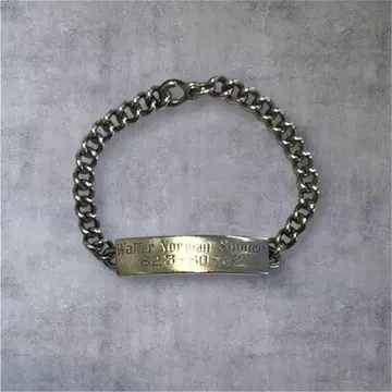 60'S 미군 스털링 실버 ID 플레이트 체인 팔찌