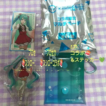 프로세카 스시로 하츠네 미쿠 아크릴 키링 & 파우치 & 스티커