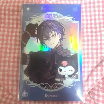 니지산지 코야나기 로우 산리오 콜라보