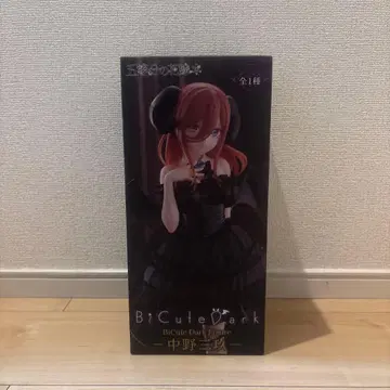 BiCute Dark 나카노 미쿠 피규어