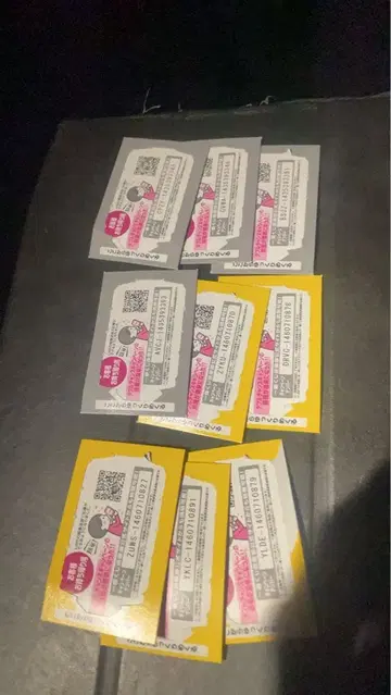 [ 미개봉 새상품 ] 원피스 제일복권 A상 B상 SET