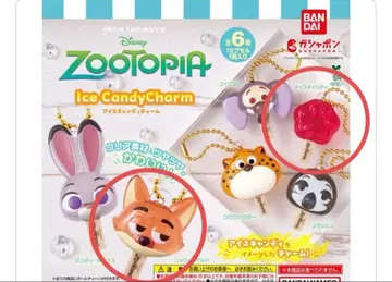 [ 새상품 ] 주토피아 아이스캔디 참 2종류