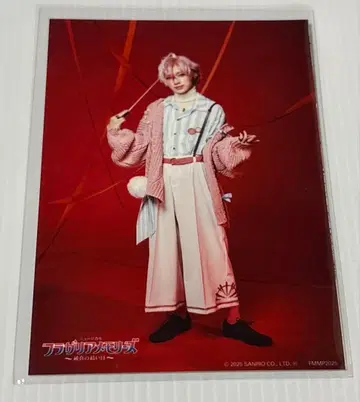 플라뮤 멜로드 브로마이드 안도 유메토