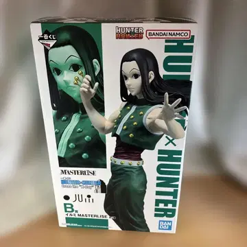 HUNTERxHUNTER 제일복권 이르미 조르딕