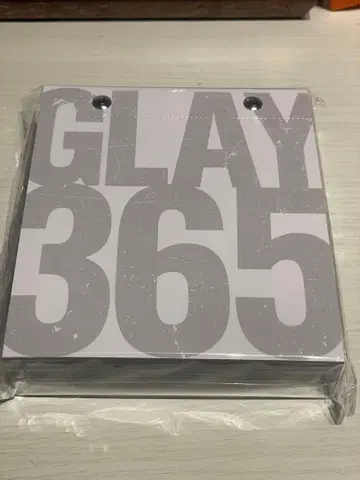 GLAY 일력 달력