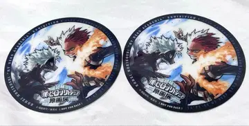 다비 토도로키 쇼토 코스터