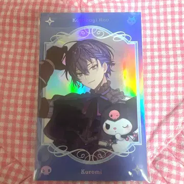 니지산지 코야나기 로우 산리오