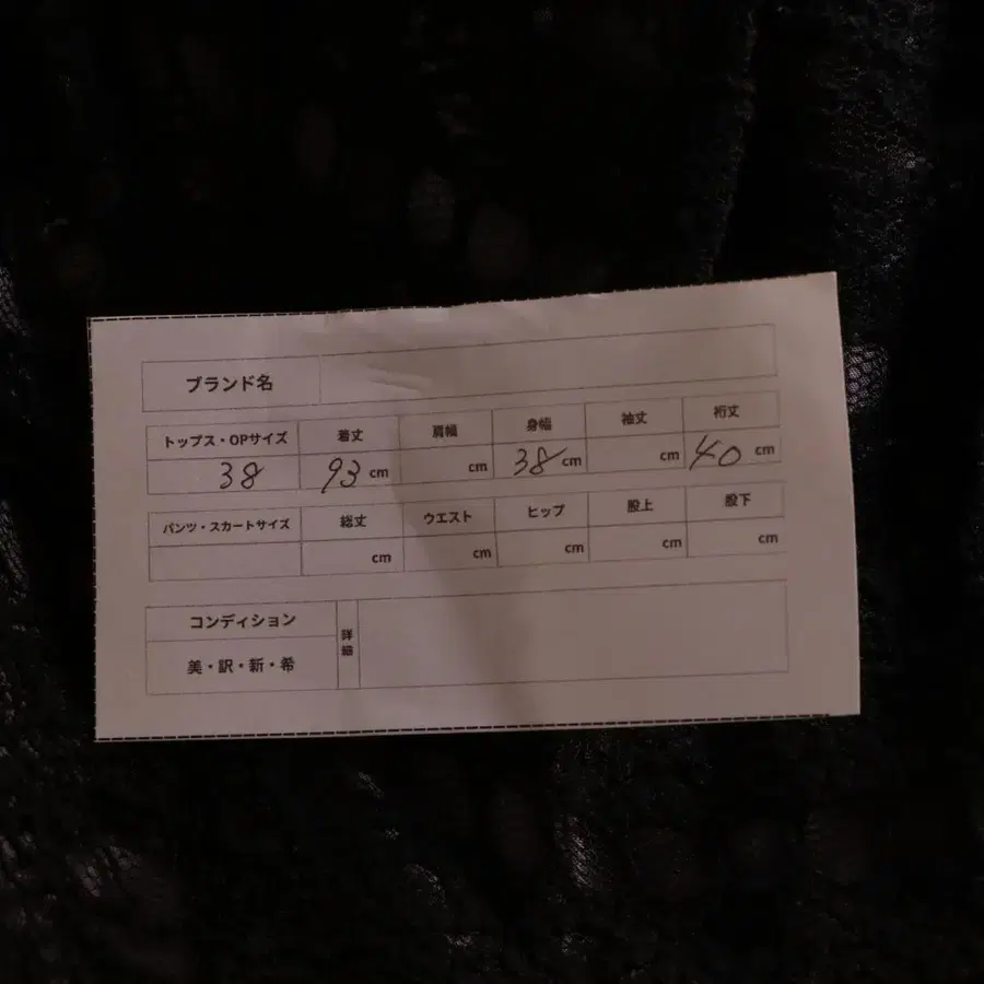 10번째 상품 이미지